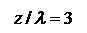 Подпись: