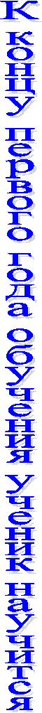 �