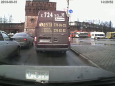 ���� � ����������������� XDriven DRS-1100 (���� ������ - 90 ��������)