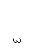 �������: 3