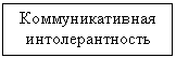 �������: