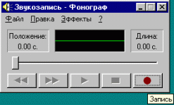 30.5 Kb