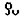[DIE12A]