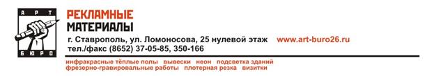арт_04_торг.jpg