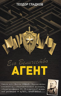 http://kp.by/upimg/3dbcf1e95a9df2bc3cfa526f880f3aaf/291240.jpg