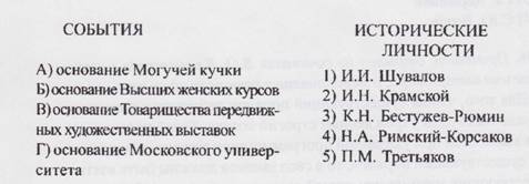 C:\Users\user\AppData\Local\Temp\FineReader10\media\image2.jpeg