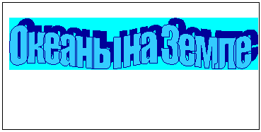 Подпись: