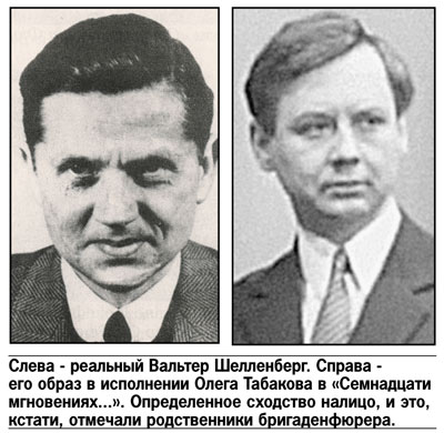 http://kp.by/upimg/3dbcf1e95a9df2bc3cfa526f880f3aaf/291242.jpg