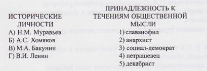 C:\Users\user\AppData\Local\Temp\FineReader10\media\image7.jpeg