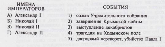 C:\Users\user\AppData\Local\Temp\FineReader10\media\image10.jpeg