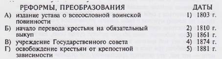C:\Users\user\AppData\Local\Temp\FineReader10\media\image15.jpeg