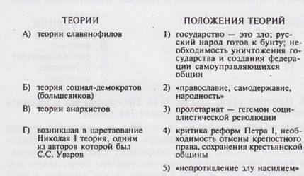 C:\Users\user\AppData\Local\Temp\FineReader10\media\image16.jpeg