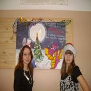 C:\Documents and Settings\Elena.ELENA-FF7438AB3\������� ����\����� ��� ������ ����\ALIM0079.JPG