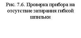 �������: