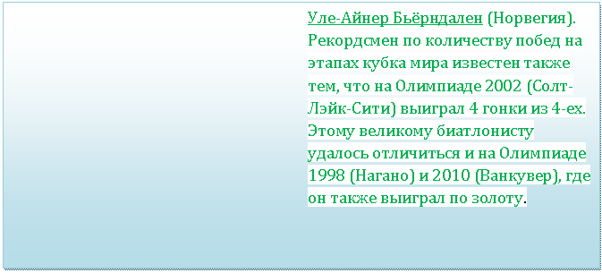 �������: