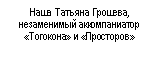 �������: