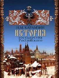 ��������: