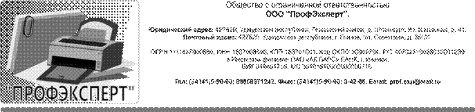 blank21