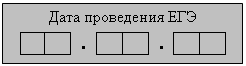 �������:
