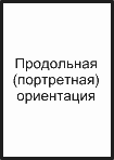 ���������� ����������