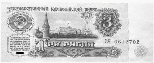 1961а