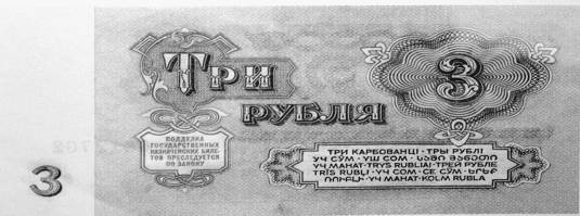 1961б
