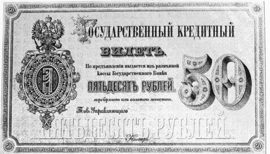 1866