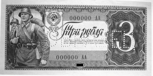 1938