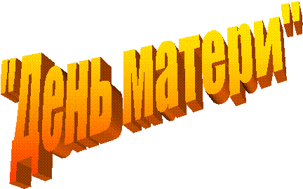 "���� ������"