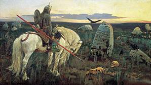 http://upload.wikimedia.org/wikipedia/commons/thumb/e/ee/19-v_2h_Vasnetsov.jpg/300px-19-v_2h_Vasnetsov.jpg