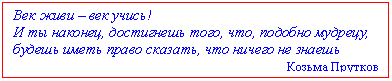 �������: