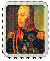 C:\Users\������\Desktop\������\1KUTUZOV.JPG