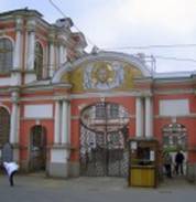 aleksandra-nevskogo-ploschad/15_5141__lavra9.jpg