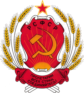 ��������������� ���� ����� � 1918 �� 1993 ����