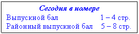 �������: