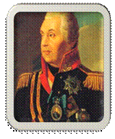 C:\Users\������\Desktop\������\1KUTUZOV.JPG