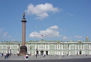 http://upload.wikimedia.org/wikipedia/commons/thumb/d/d5/WinterPalaceAndAC.jpg/300px-WinterPalaceAndAC.jpg