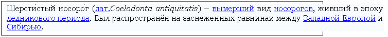 �������: