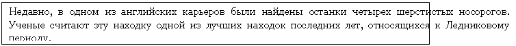 �������: