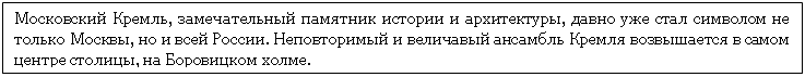�������: