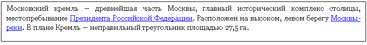 �������: