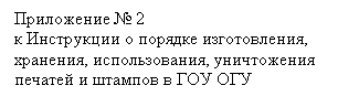 �������: