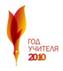 http://*****/125/Emblema-God_uhitelq_2010-NEW-.jpg