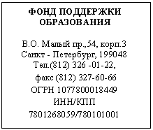 �������: