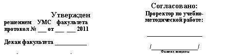 �������: