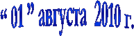� 01 � <a title=