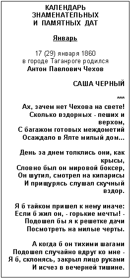 �������:
