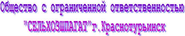 �������� � <a title=