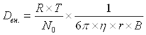 http://*****/lecture/Image103.gif