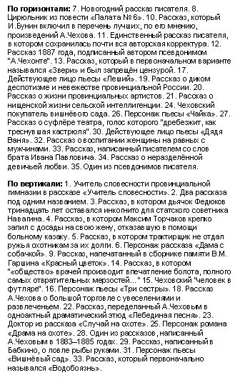 �������: